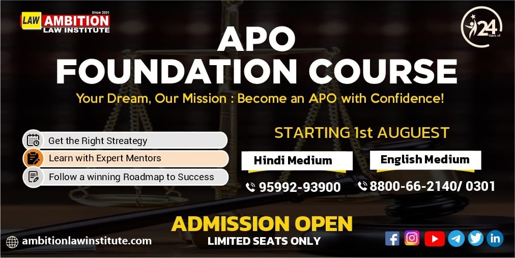 APO FOUNDATION COURSE 2025-26