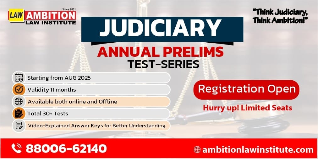 Judiciary Annual Prelims TEST SERIES