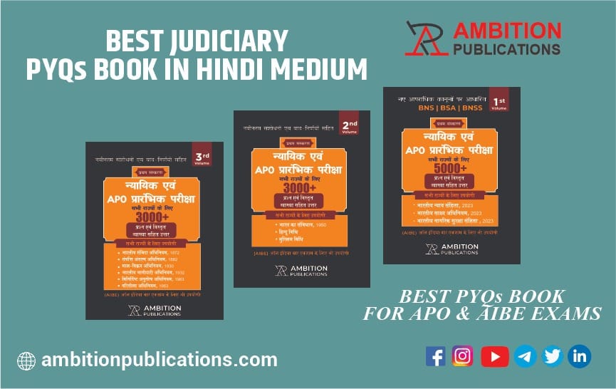 Best PYQ book for Judiciary exam in Hindi Medium : Judiciary Master Guide