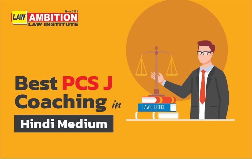 Best Pcs j Coaching for Test Series
