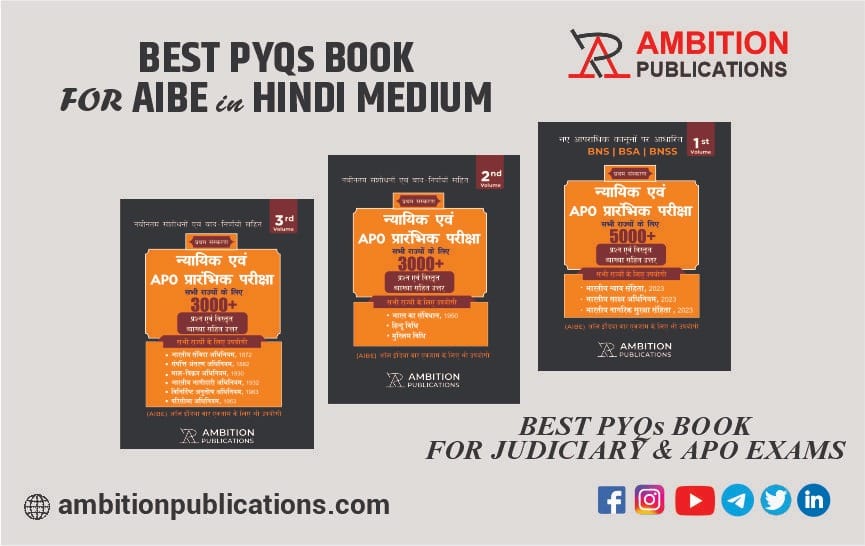 Best PYQ book for AIBE exam in Hindi Medium : AIBE Master Guide: PYQs और व्याख्या सहित (हिंदी माध्यम)