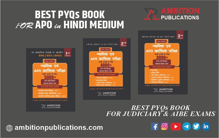 Best PYQ book for APO in Hindi Medium : APO Master Guide