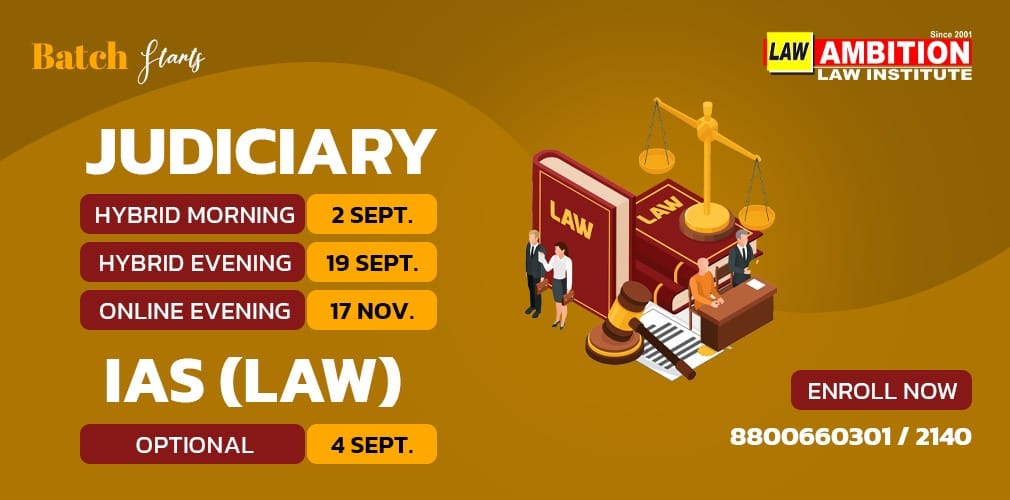 🌟"25 Years of Trust, One Mission – Judge Bano with Ambition!"
