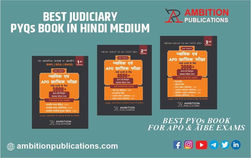Best PYQ book for Judiciary exam in Hindi Medium : Judiciary Master Guide